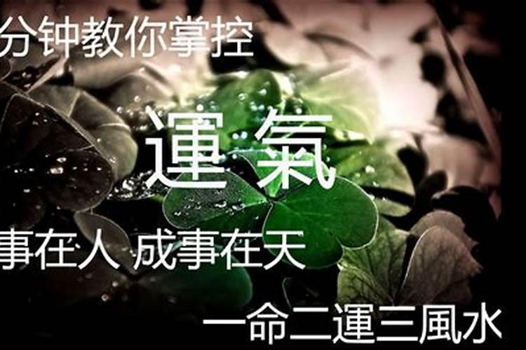 梦到女朋友要带自己去见家长了啥意思呀