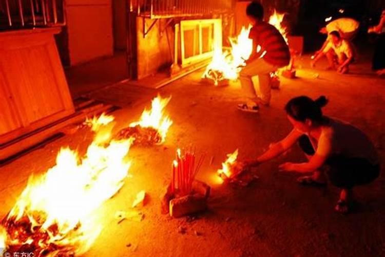 江城子寒衣节祭祖