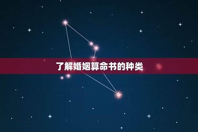 化太岁锦囊用完怎么处理2023