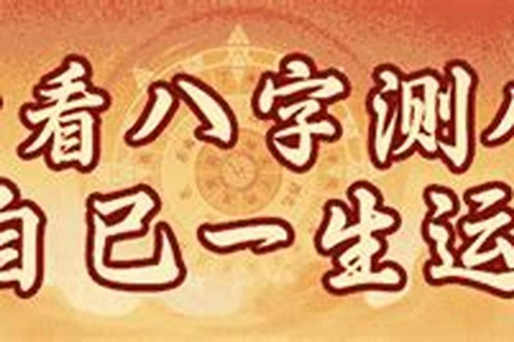 属蛇今年会添丁吗女孩名字大全