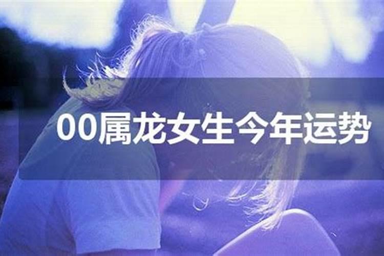 梦到自己和学生吵架是什么意思