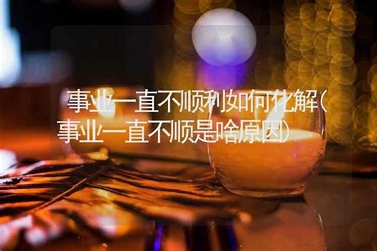 梦见吃鱼寓意什么预兆呢周公解梦