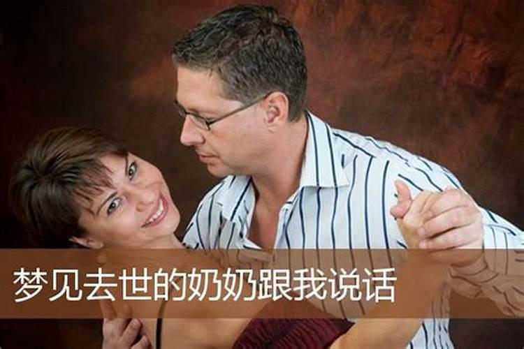 男方需要超度婴灵吗