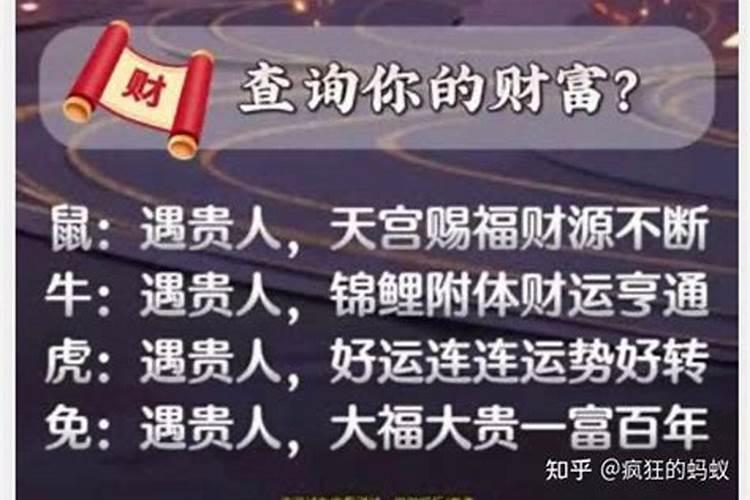 梦见钓了两条鱼回家什么意思啊解梦