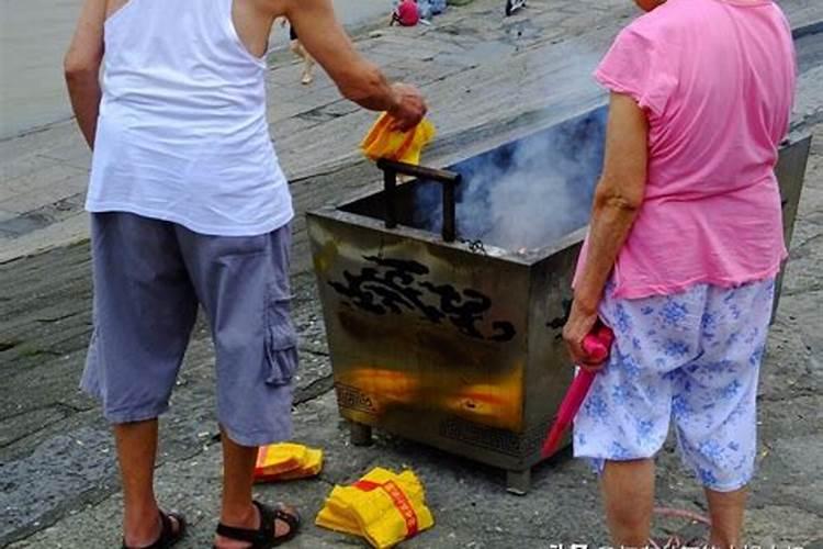 中元节祭祀封条怎么写