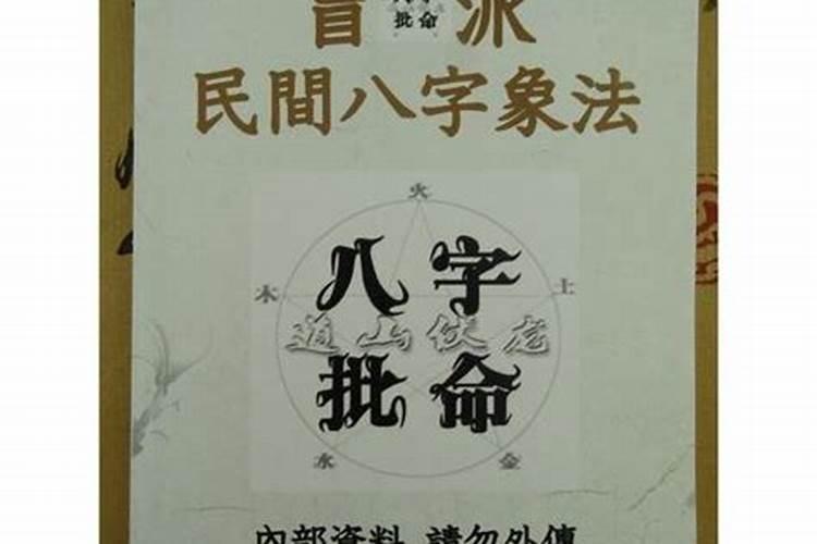 为婴灵超度需几回