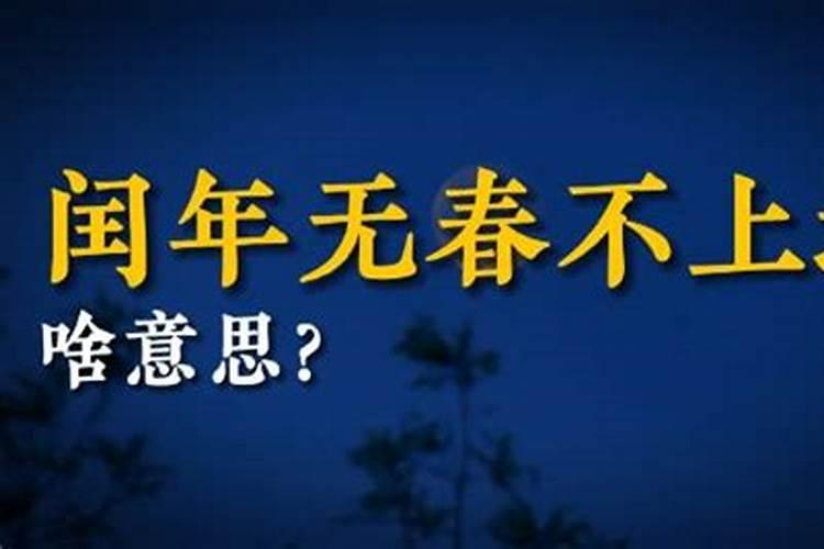 重阳节可以上坟吗,重阳节可以扫墓祭祖吗