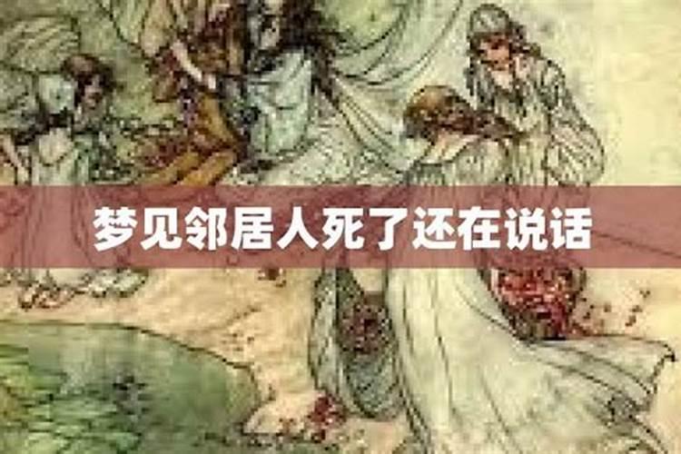 八字硬和八字硬的人合婚可以吗女人