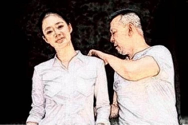 离婚男人梦见前妻又结婚了好不好