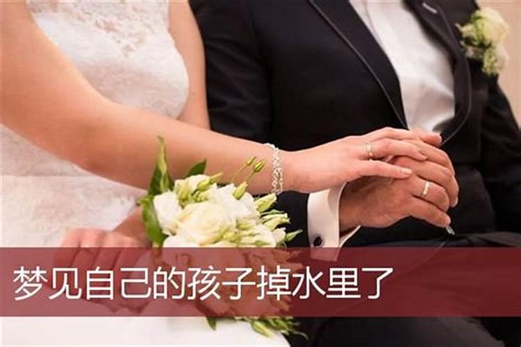 女生梦见男友出轨什么预兆周公解梦