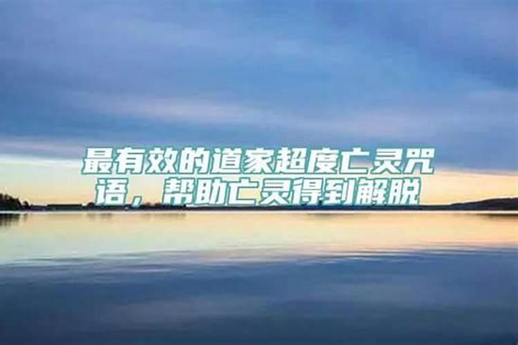 冬至节广东风俗是什么意思