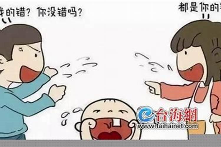 婴灵没有被超度走