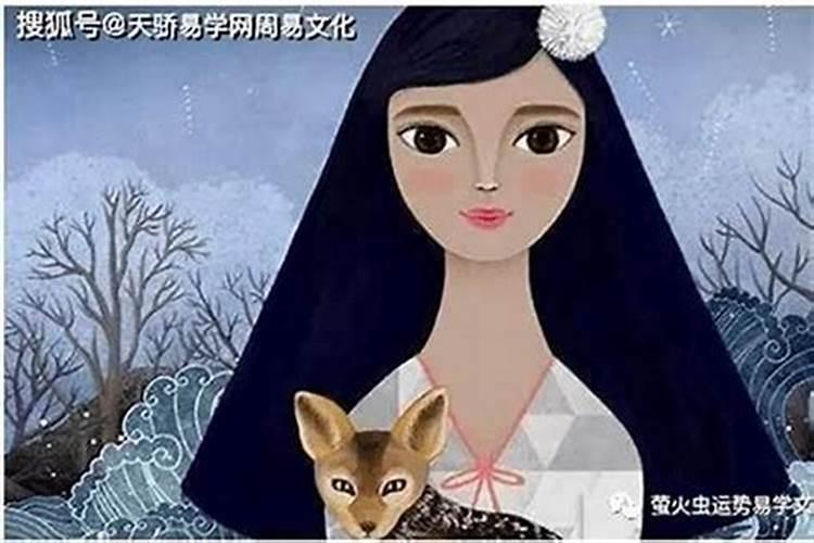 端午出生的女孩子好吗婚姻如何