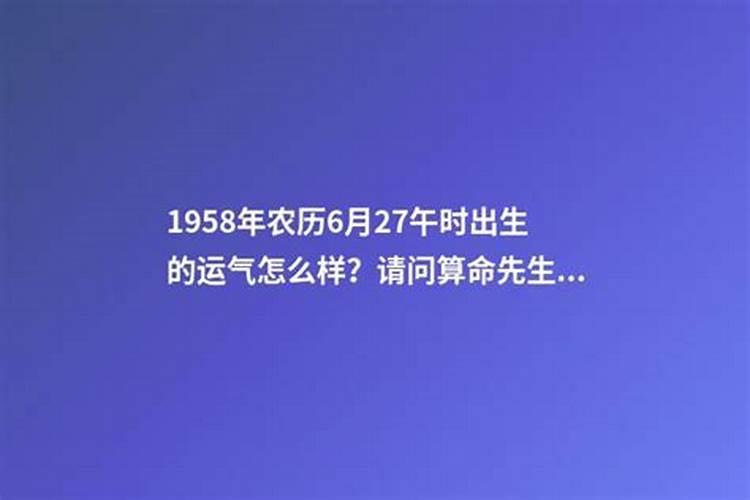 梦见一群人抬棺材从我身边走过什么意思