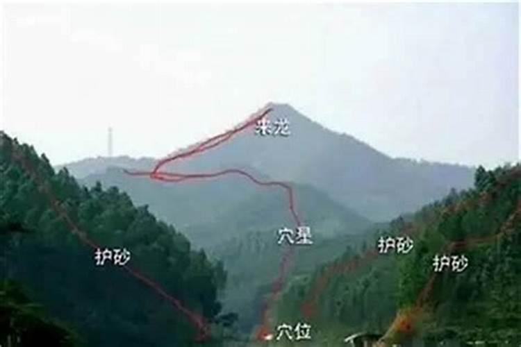 风水前面的案山有什么讲究