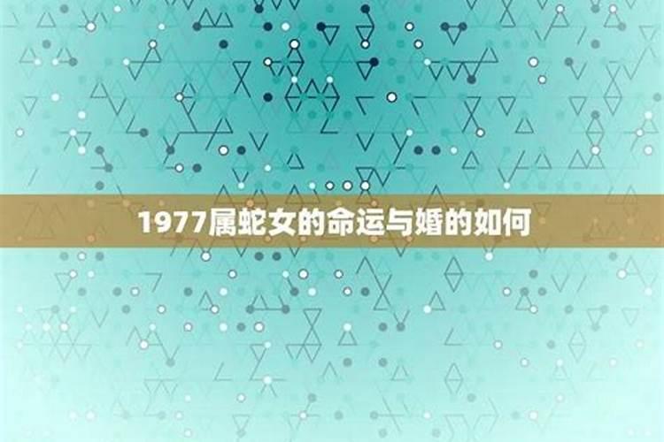 2022年属猴人犯太岁什么意思啊