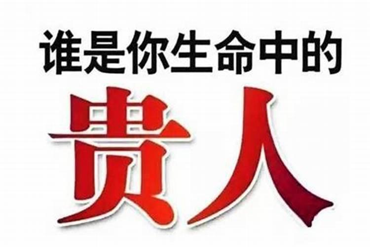 梦见亲人落水被救起预示将来会发生什么