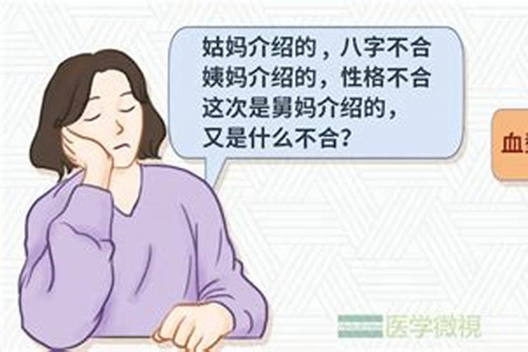 梦见十几年前的男朋友什么意思