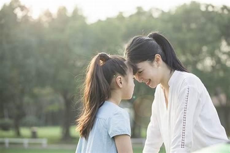 梦见前妻和大女儿在一起