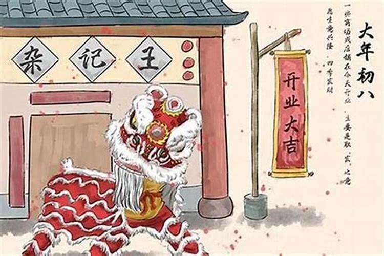 梦到死去亲人出殡当天复活什么意思