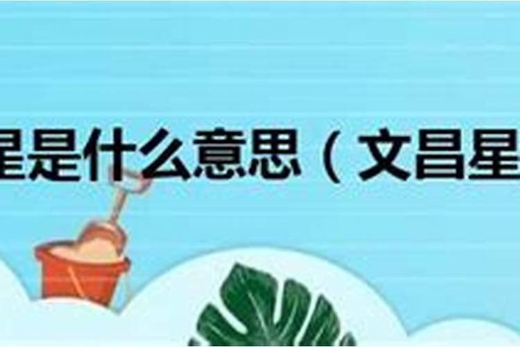 如果不信风水会咋样