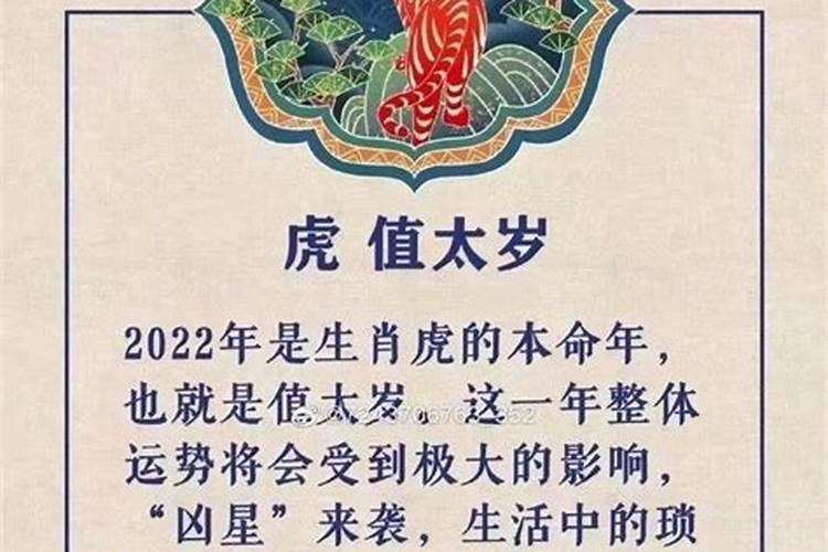 梦见要走的路被堵了什么预兆解梦