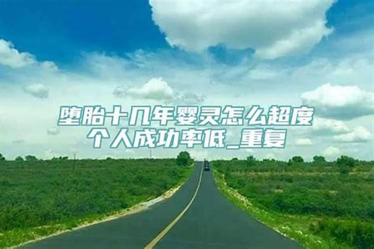 冬至保暖大家注意什么内容