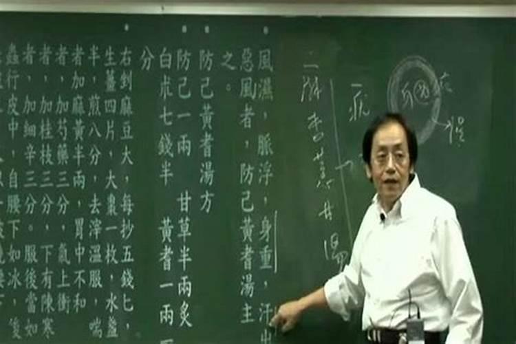 道家替身法事有哪些名字