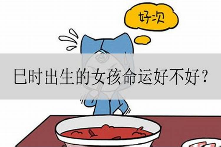 犯太岁值得相信吗知乎