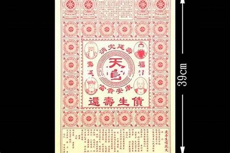 1971年腊月二十八是几月几号