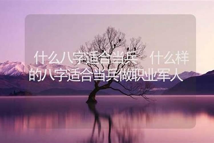 梦见几个老表在我家耍是什么意思