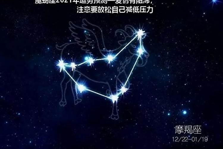 属猴魔蝎女2023年运势怎么样呢