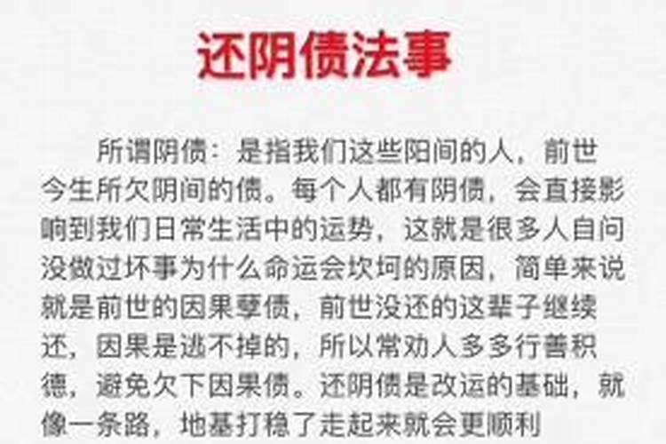 梦见棺材骨头架子断了啥意思