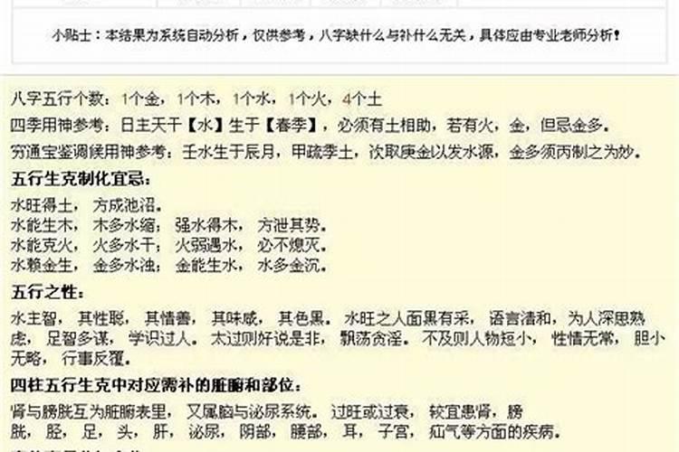 经常梦见外婆还活着什么意思啊