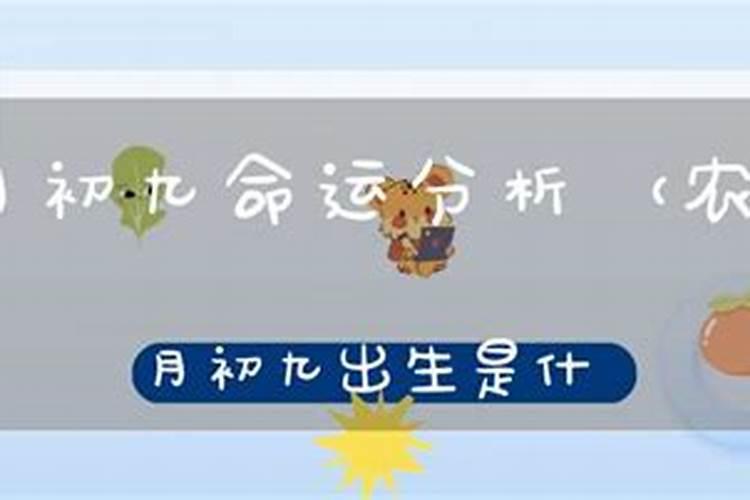 清明节上坟可以延后吗