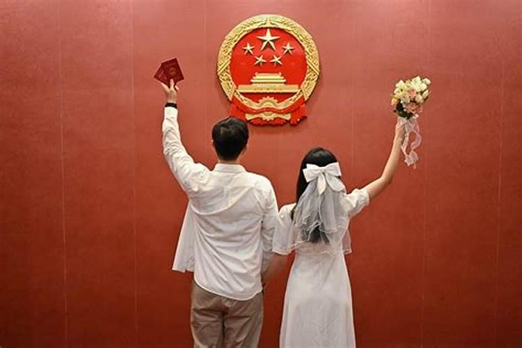 83年的婚姻在2020年怎么样