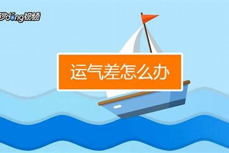 八字阴阳相合姻缘怎么看出来