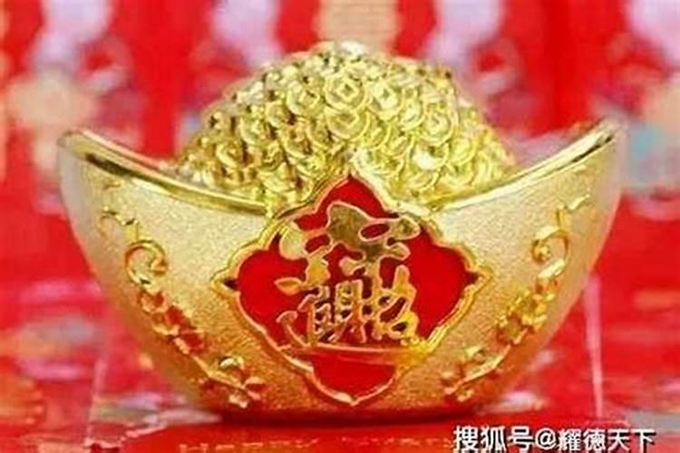 新年什么时候接财神