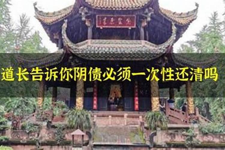 72年属鼠人本命年2023年的运势怎么样