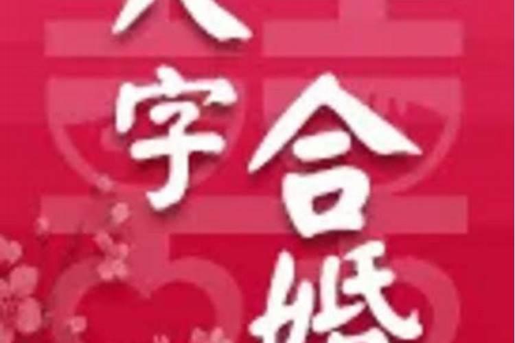 梦见死人修坟是什么意思