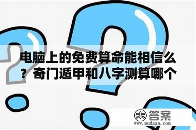 梦见妹妹手断了一只手