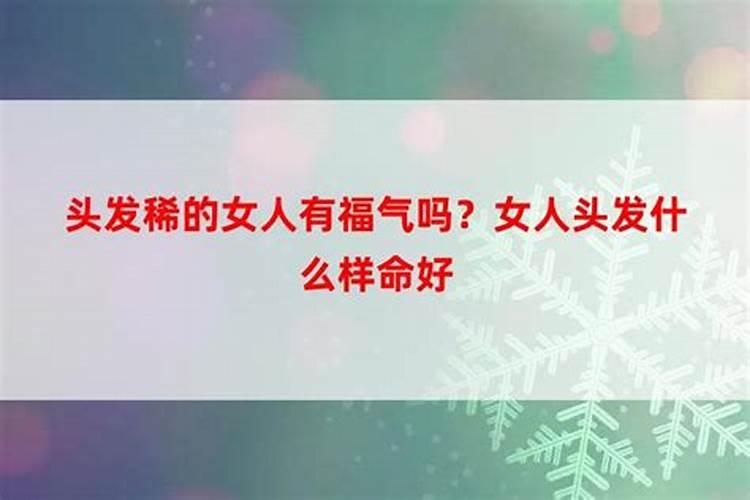 南方八字和玄奥八字哪个准确些