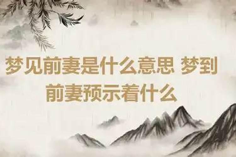 梦见给死人抬棺材去葬地了