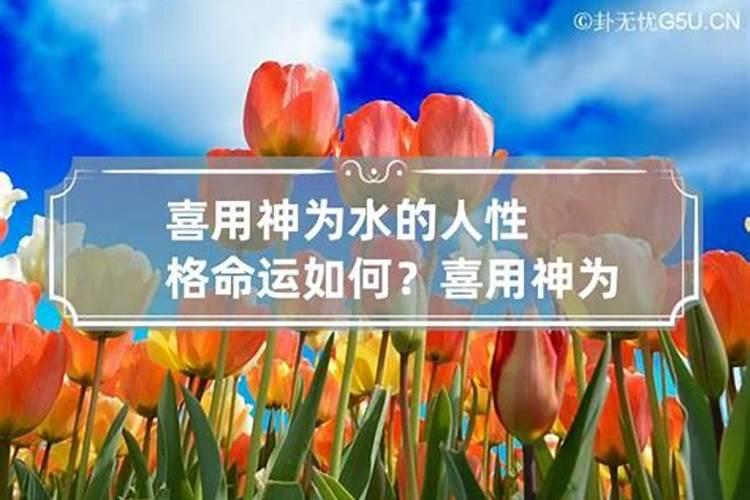 春节去哪上班挣点外快