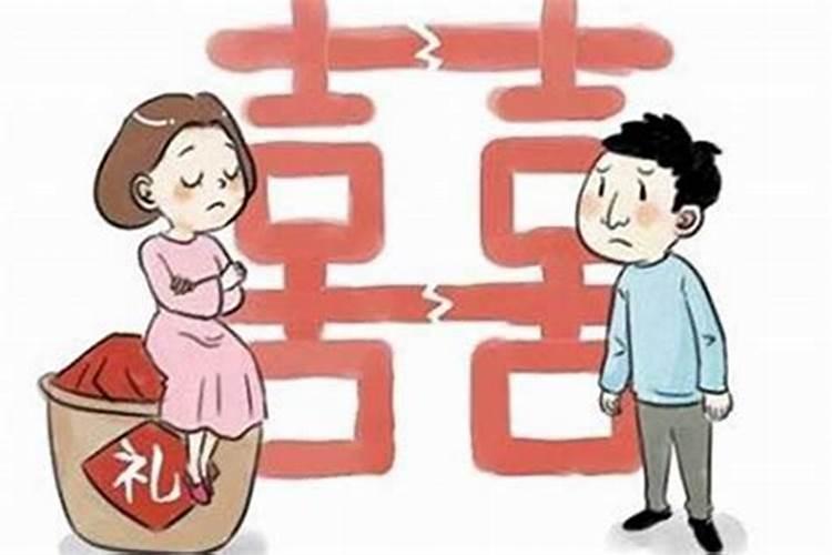 梦到老婆跟别人走了怎么回事啊