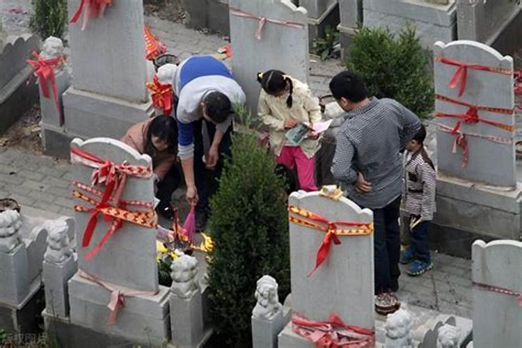 清明节晚几天祭祖