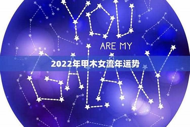 属蛇2023年运势及运程哪月份好