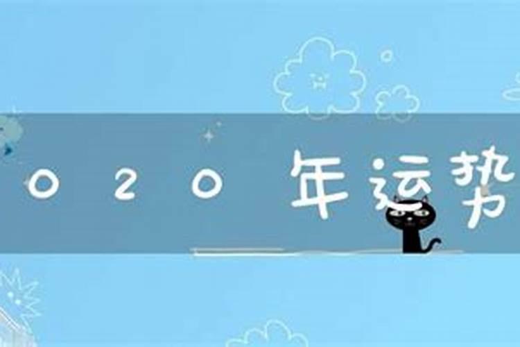 1957年在2021年下年运气