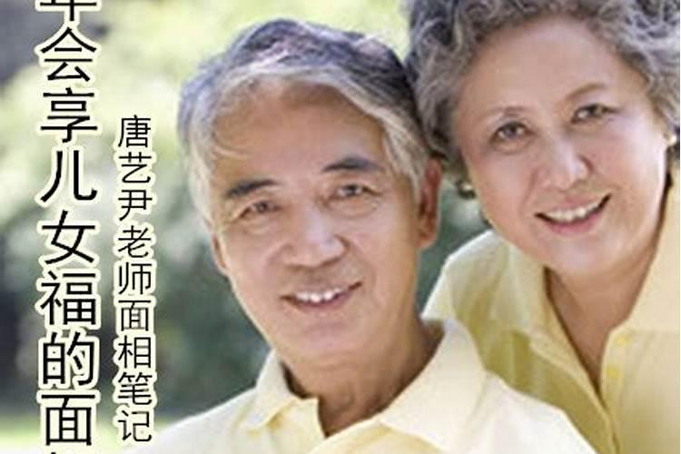 梦见狗把孩子咬死了是啥意思