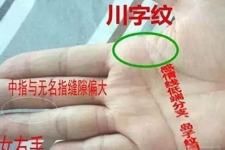 梦见别人生孩子自己抱孩子什么意思